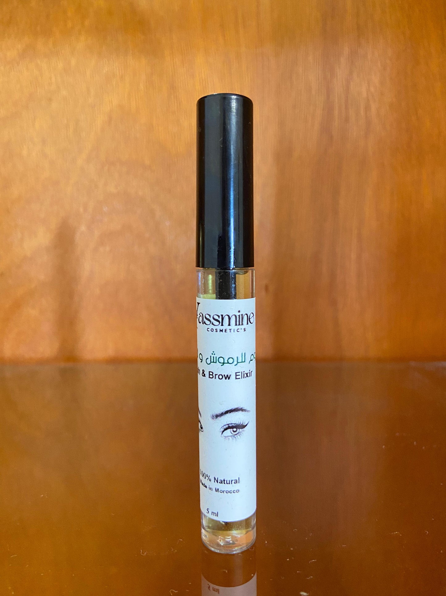 Sérum Sublimateur de Cils – Croissance Naturelle & Regard Intense