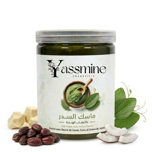 ماسك السدر الكريمي